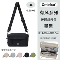 Черный костюм (плюс кошелек для монет) серии Windy, доставка в течение 48 часов.