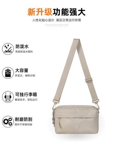 Qminica Легкая водонепроницаем