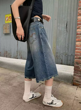 【运补6-8】【送黑色腰带】复古高腰七分牛仔裤女阔腿裤 7592 Z