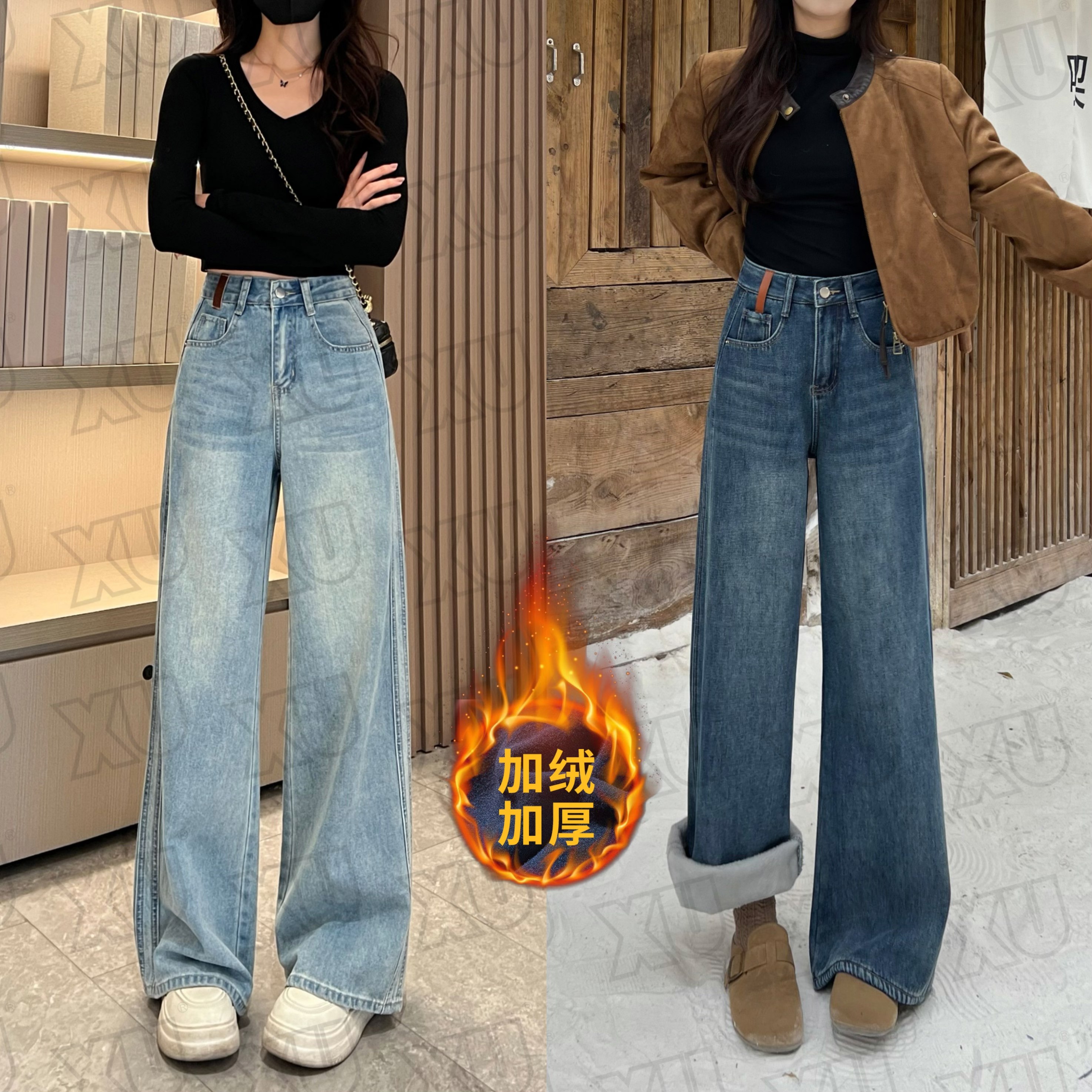 【运补6-8】7449 Q直筒高腰百搭宽松裤子阔腿牛仔裤女复古垂,女装/女士精品,民族服装/舞台装,淘宝优惠券,粉丝福利购,淘宝优惠卷