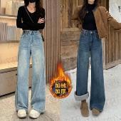 子阔腿牛仔裤 女复古垂 7449 Q直筒高腰百搭宽松裤 运补6