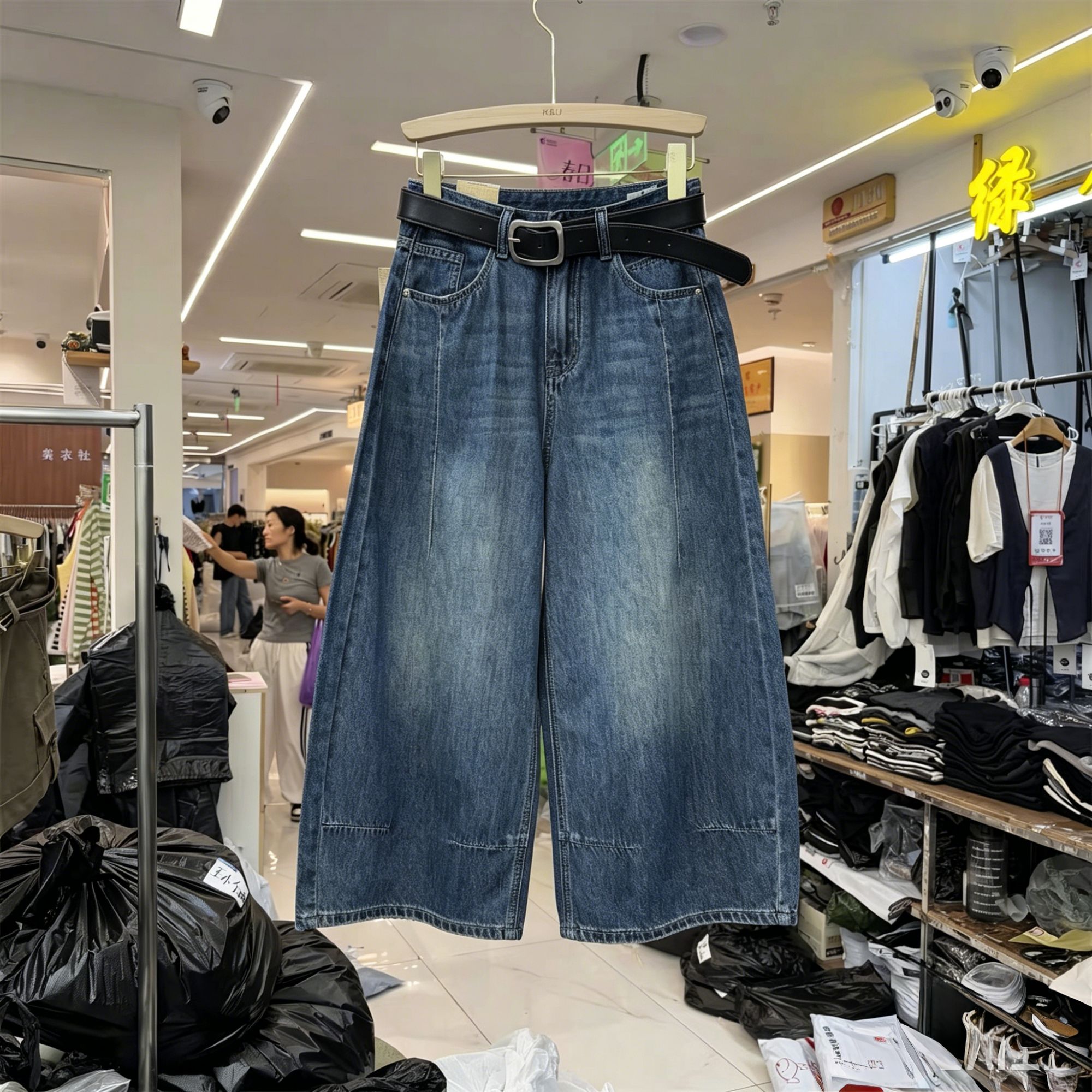 【送黑色腰带】蓝色复古显瘦百搭弯刀牛仔裤宽松气球阔腿裤女7787