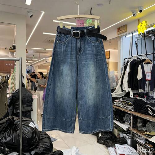 【送黑色腰带】蓝色复古显瘦百搭弯刀牛仔裤宽松气球阔腿裤女7787