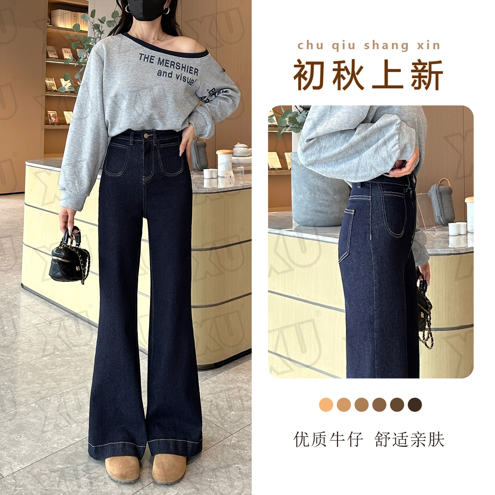 无品牌女其他2011年冬季其他