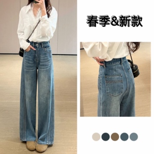 送腰带 高腰牛仔裤 7711 运补6 子宽松垂感 裤 直筒阔腿裤
