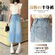 7509 梨形身材牛仔裙裙子 春夏季 W复古高腰半身裙女装 2025新款