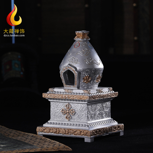 藏式煨桑烟供炉家用室内禅意家用供施食子香薰烟供树脂彩绘塔香炉