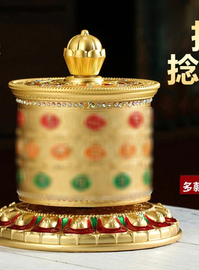 指捻车载民族用品铜合金