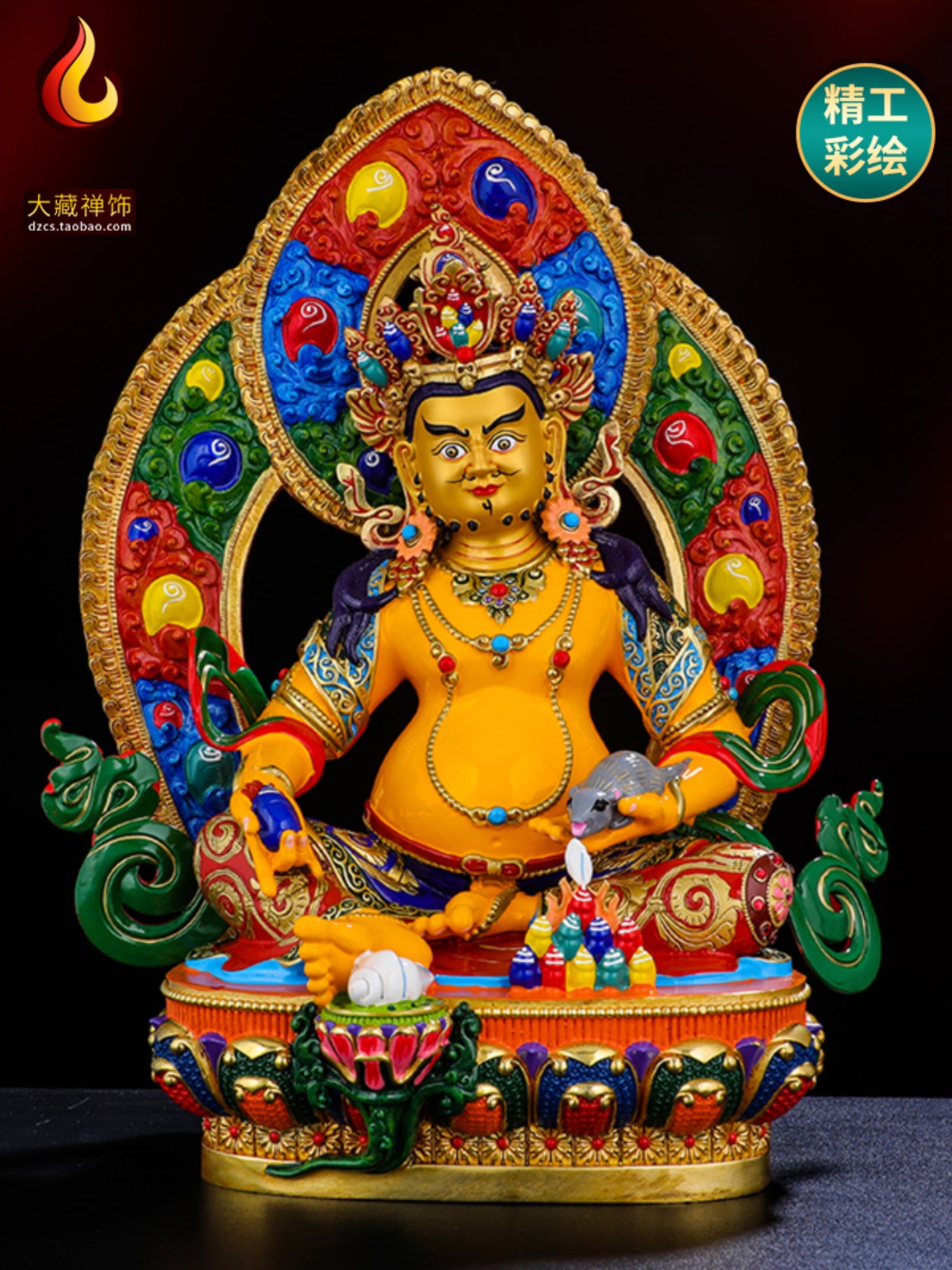 新款黄财神佛像摆件彩绘背光黄铜家居精工全鎏金雕花藏传密宗摆件