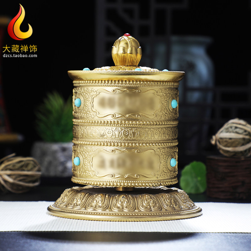 藏族铜指捻转轮汽车车饰摆件双层浮雕转金轮民族家用装饰品摆件