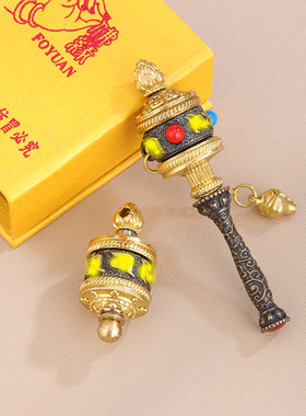 黄铜精工制作项链吊坠