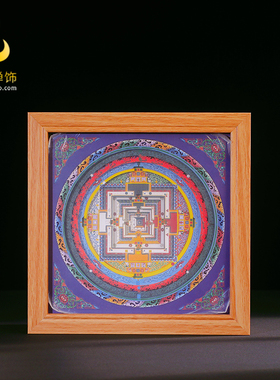 时轮坛城夜灯摆件立体图案