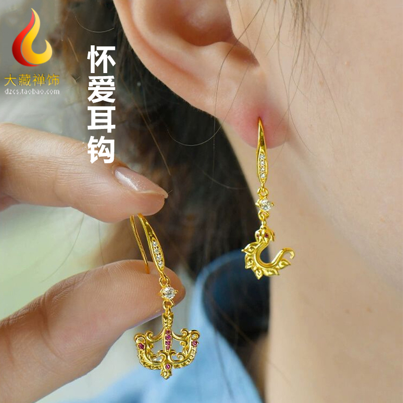 藏式复古银镀金耳钉怀爱耳钩国风耳饰不对称高级感女耳环吊坠配饰