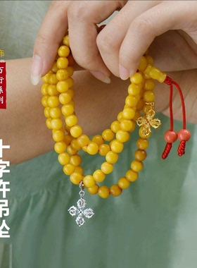 藏式S925银镀金十字金刚杵项链男女个性复古配饰女镀金情侣吊坠