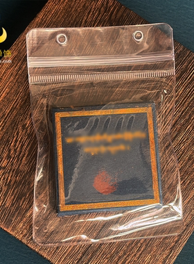 藏传密宗供佛佛具用品一子续解脱zou轮系解脱续 小套装随身