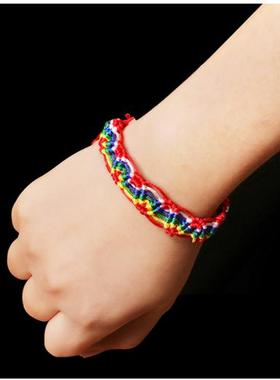 西藏民族饰品5色彩线s波浪形手链