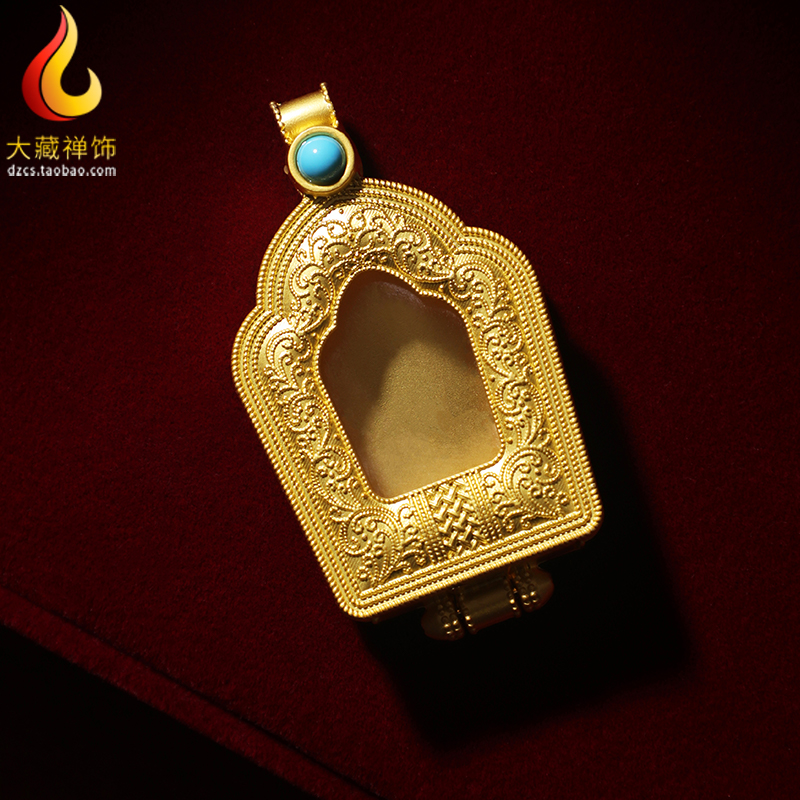 八吉祥嘎乌盒吊坠做工精美可打开