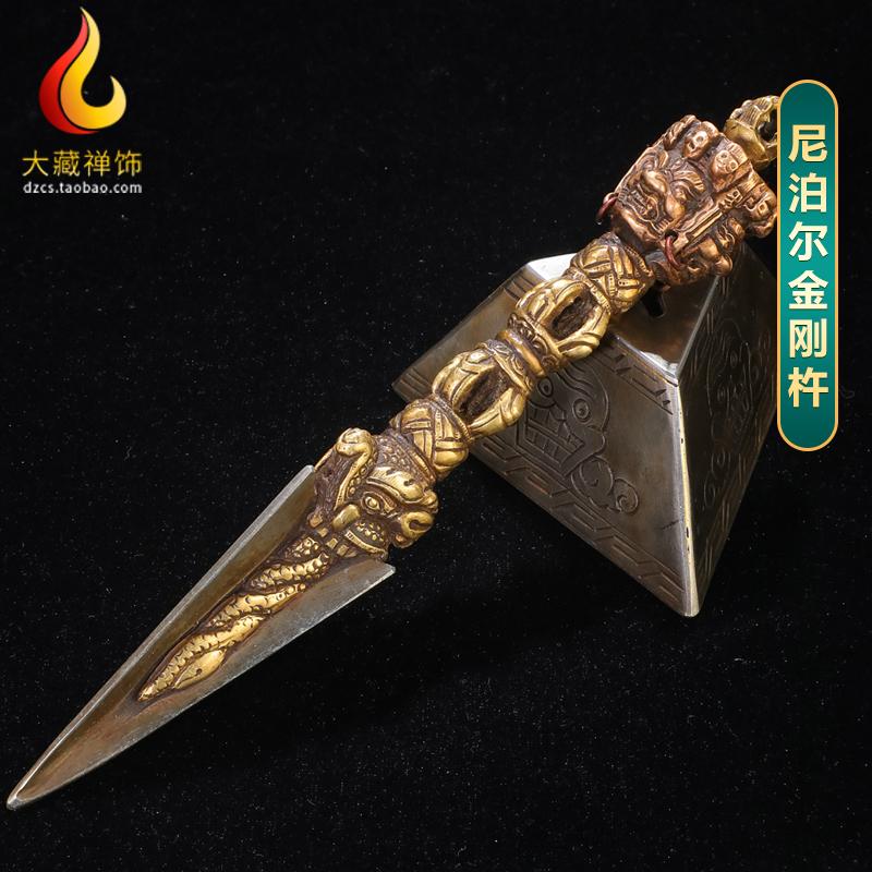 尼泊尔手工黄铜铜三面普巴金刚杵藏传密宗法器金刚降摩杵底座摆件