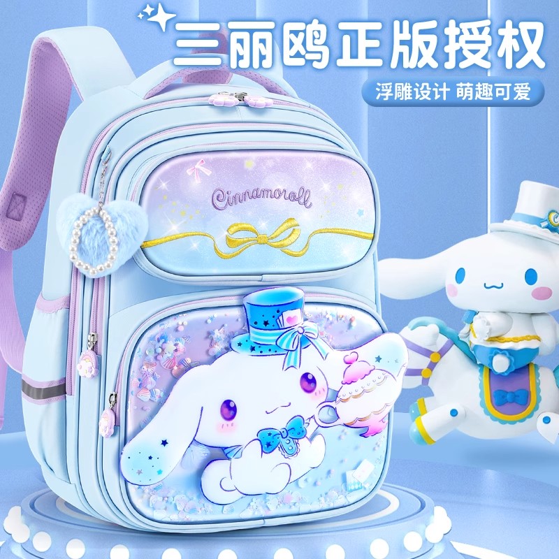 女童2025新款可爱玉桂狗书包护脊