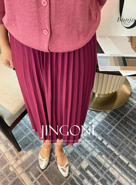 百褶半身裙子女高腰A字春秋季新款中长款纯色韩版宽松百搭时尚潮