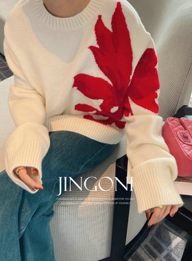 JINGONI枫叶套头毛衣女圆领针织衫秋冬季新款上衣慵懒风宽松时尚