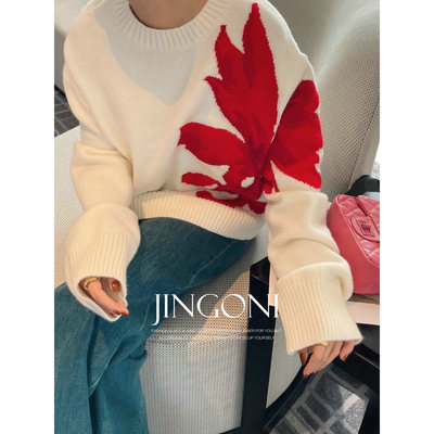 JINGONI新品枫叶套头毛衣