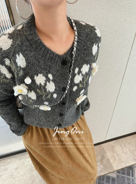 JINGONI立体花朵毛衣开衫女士上衣秋冬新款针织衫短款温柔风气质