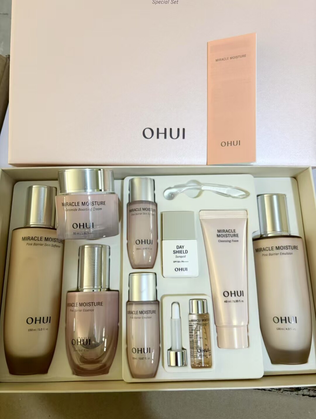 正品韩国ohui欧蕙欧惠粉色奇迹保湿水乳套盒补水保湿舒缓滋润