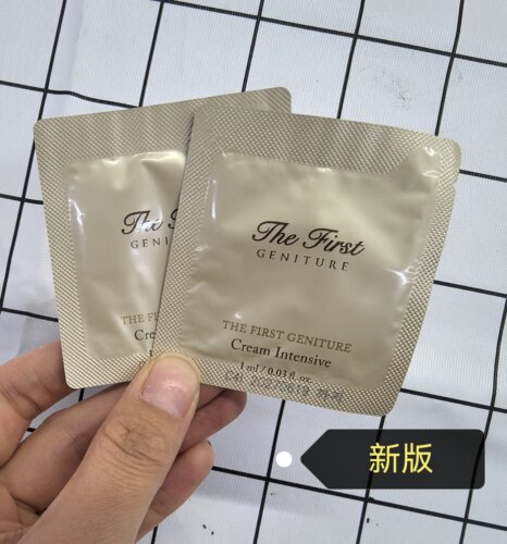 正品ohui欧蕙极致源生至臻再生面霜小样保湿滋润紧致抗皱欧惠