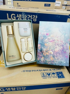 正品韩国su:m苏秘37度呼吸魔法精华增量套盒保湿修护抗皱收缩毛孔