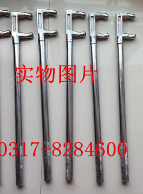 F型扳手、两爪阀门扳手、镀铬阀门扳手、防滑阀门扳手2DF-650mm