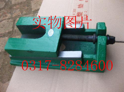 S83系列调整垫铁、机床垫铁、可调垫铁420*200*120mm（M24 38kg）,五金/工具,机床工具,淘宝优惠券,粉丝福利购,淘宝优惠卷