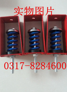 XHS-4型吊架弹簧阻尼减震器、风机减震器、空调音响减震器45-75kg