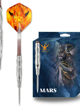 E MYTH 战神系列 90%钨钢硬式钢针飞镖 3 支装  精准发力防滑握感