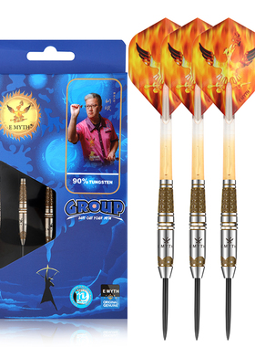 E MYTH 归一系列 90%钨钢硬式钢针飞镖 3 支装 轻奢飞镖套装