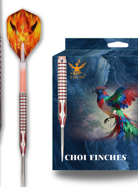 E MYTH 彩鹊系列 90%钨钢硬式钢针飞镖 3 支装 精准打击抗损耐用