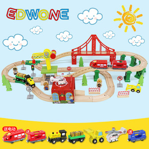 edwone木质男孩拼装高铁轨道火车