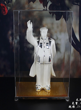 摆件毛主席挥手商务纪念品