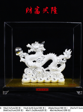 纯银龙摆件 足银生肖龙工艺品 2024年龙年礼品高档送人家居装饰品