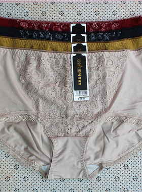 雪妮芳X61903/61904/62903文胸配裤X11903蕾丝网纱中腰平角裤内衣