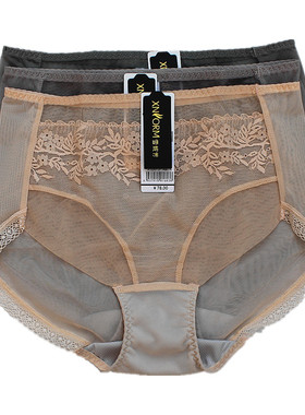 雪妮芳X612012/612013/622012文胸配裤X122012蕾丝网纱中腰平角裤