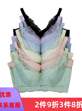 23款新美婷文胸1213中厚A杯1214薄B杯1215超薄C杯无钢圈聚拢胸罩