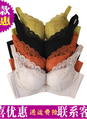 雪妮芳21款文胸X612103/612104中厚A杯薄模B杯无钢圈聚拢文胸罩女