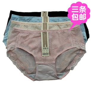 新美婷文胸配裤 6560 6386特价 6550 6381 6351 6398 6391 6530