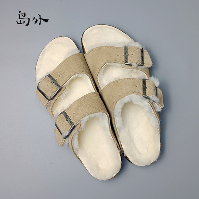 岛外Daowai勃肯软木拖鞋外穿室内防滑冬季保暖博肯一字拖毛毛鞋