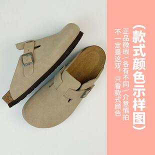 【断码清仓】岛外工厂店勃肯拖鞋微瑕处理(NO退换介意慎拍)2324