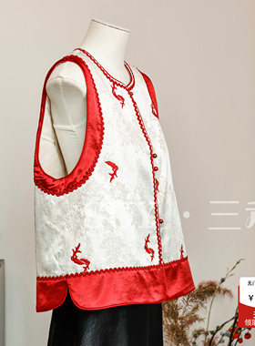 三禾新中式红色刺绣锦鲤马甲女马年新款国风拜年服马夹夹棉高级感