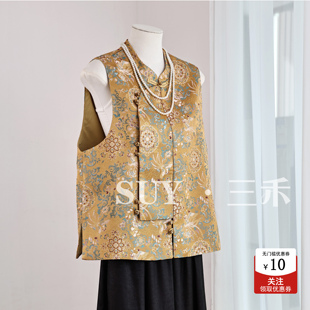 三禾新中式国风凤纹提花马甲秋季女2025秋新款小众款金线绝美上衣
