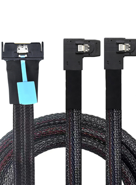 PCIE Gen5 MCIO 8X 8i转2个MINI SAS SFF-8087右弯服务器转接线