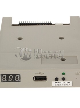 高泰GOTEK YAMAHA KORG ROLAND 等电子琴软驱改优盘 SFRM72-FU-DL